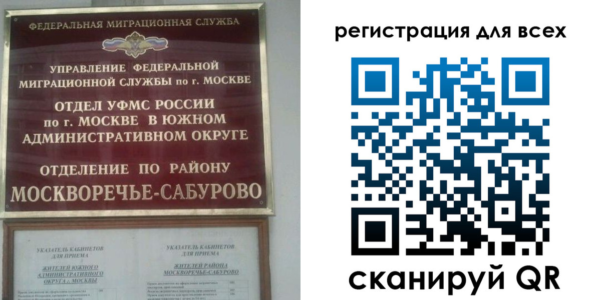 пропишу в квартире в Выборге